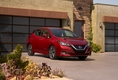 Электрокар Nissan Leaf нового поколения