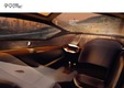 Концепт Jaguar Future-Type Concept