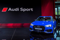 Audi RS4 Avant 2018