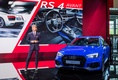 Audi RS4 Avant 2018