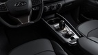 Концептуальный кроссовер Chery Exeed TX Concept