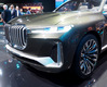 BMW X7 iPerformance Concept