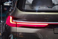 BMW X7 iPerformance Concept