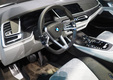 BMW X7 iPerformance Concept
