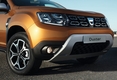 Кроссовер Dacia Duster нового поколения