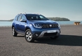 Кроссовер Dacia Duster нового поколения
