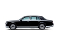 Седан Toyota Century нового поколения