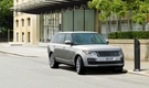 Обновлённый внедорожник Land Rover Range Rover 2018 модельного года