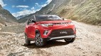 Обновлённый кроссовер Mahindra KUV100 NXT