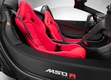 Купе McLaren MSO R Coupe и родстер McLaren MSO R Spider