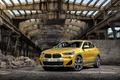 Кроссовер BMW X2