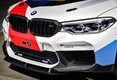 Автомобиль безопасности BMW M5 MotoGP Safety Car 2018 года