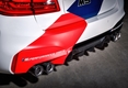 Автомобиль безопасности BMW M5 MotoGP Safety Car 2018 года