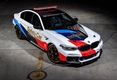 Автомобиль безопасности BMW M5 MotoGP Safety Car 2018 года
