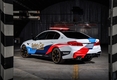 Автомобиль безопасности BMW M5 MotoGP Safety Car 2018 года