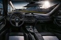 460-сильный седан BMW M3 CS 2018 модельного года