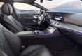 Mercedes-Benz CLS нового поколения