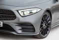 Mercedes-Benz CLS нового поколения