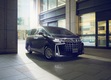 Обновленные минивэны Toyota Alphard и Toyota Velfire 2018 модельного года
