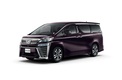 Обновленные минивэны Toyota Alphard и Toyota Velfire 2018 модельного года