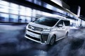 Обновленные минивэны Toyota Alphard и Toyota Velfire 2018 модельного года