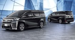 Обновленные минивэны Toyota Alphard и Toyota Velfire 2018 модельного года
