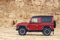 Внедорожник Land Rover Defender Works V8