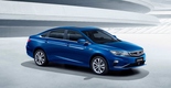Обновлённый седан Geely Emgrand GL 2018 модельного года