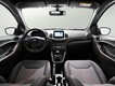 Обновлённый хэтчбек Ford Ka+ и его «вседорожная» версия Ka+ Active