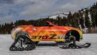 Гусеничный родстер Nissan 370Zki Roadster