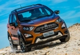Кроссовер Ford EcoSport Storm