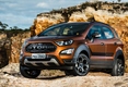 Кроссовер Ford EcoSport Storm