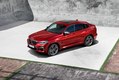 Кроссовер BMW X4 второго поколения