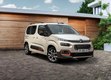 Фургон Citroen Berlingo третьего поколения