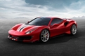 Трековый суперкар Ferrari 488 Pista