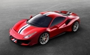 Трековый суперкар Ferrari 488 Pista