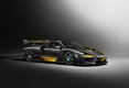 Карбоновый гиперкар McLaren Senna Carbon Theme by MSO