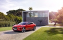 Серийный электрический кроссовер Jaguar I-Pace
