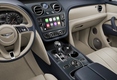 Гибридный внедорожник Bentley Bentayga Hybrid