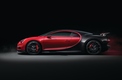 «Заряженный» гиперкар Bugatti Chiron Sport