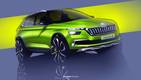 Концептуальный кроссовер Skoda Vision X Concept