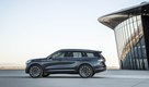 Концептуальный внедорожник Lincoln Aviator Concept