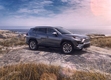 Кроссовер Toyota RAV4 пятого поколения