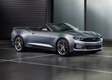 Обновлённый Chevrolet Camaro 2019 модельного года