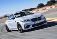 «Заряженное» купе BMW M2 Competition