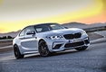 «Заряженное» купе BMW M2 Competition