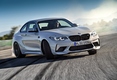 «Заряженное» купе BMW M2 Competition