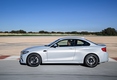 «Заряженное» купе BMW M2 Competition