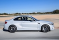 «Заряженное» купе BMW M2 Competition