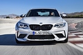 «Заряженное» купе BMW M2 Competition